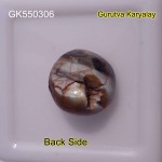 Ratti:8.38(7.60Ct) Chrysoberyl Cats Eye 